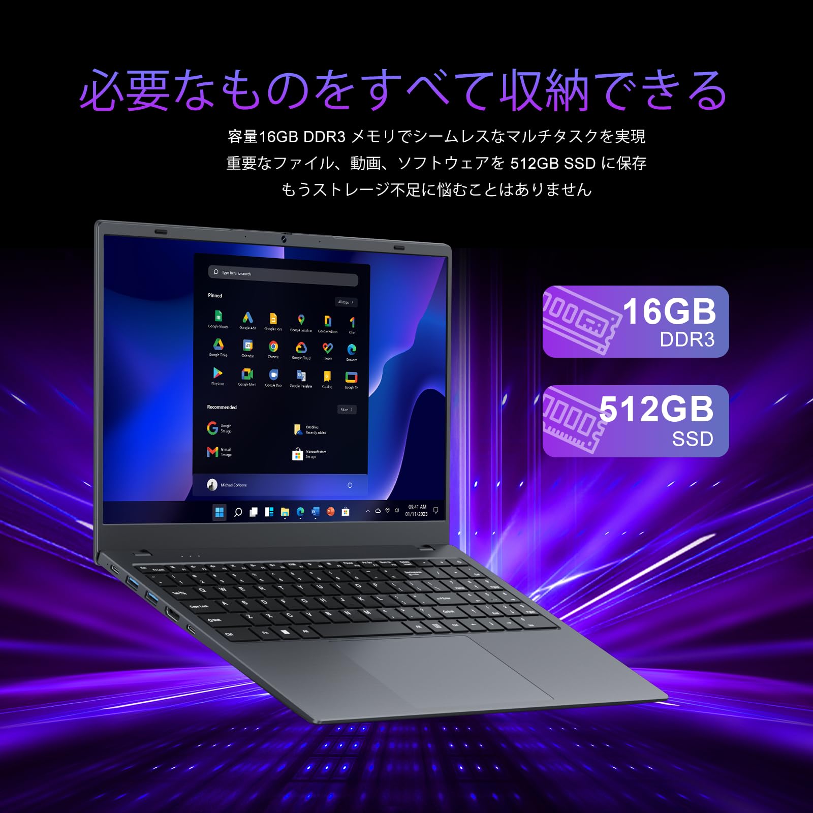 Amazon.co.jp: ノートパソコン Office 2024搭載 15.6 インチ ノートpc