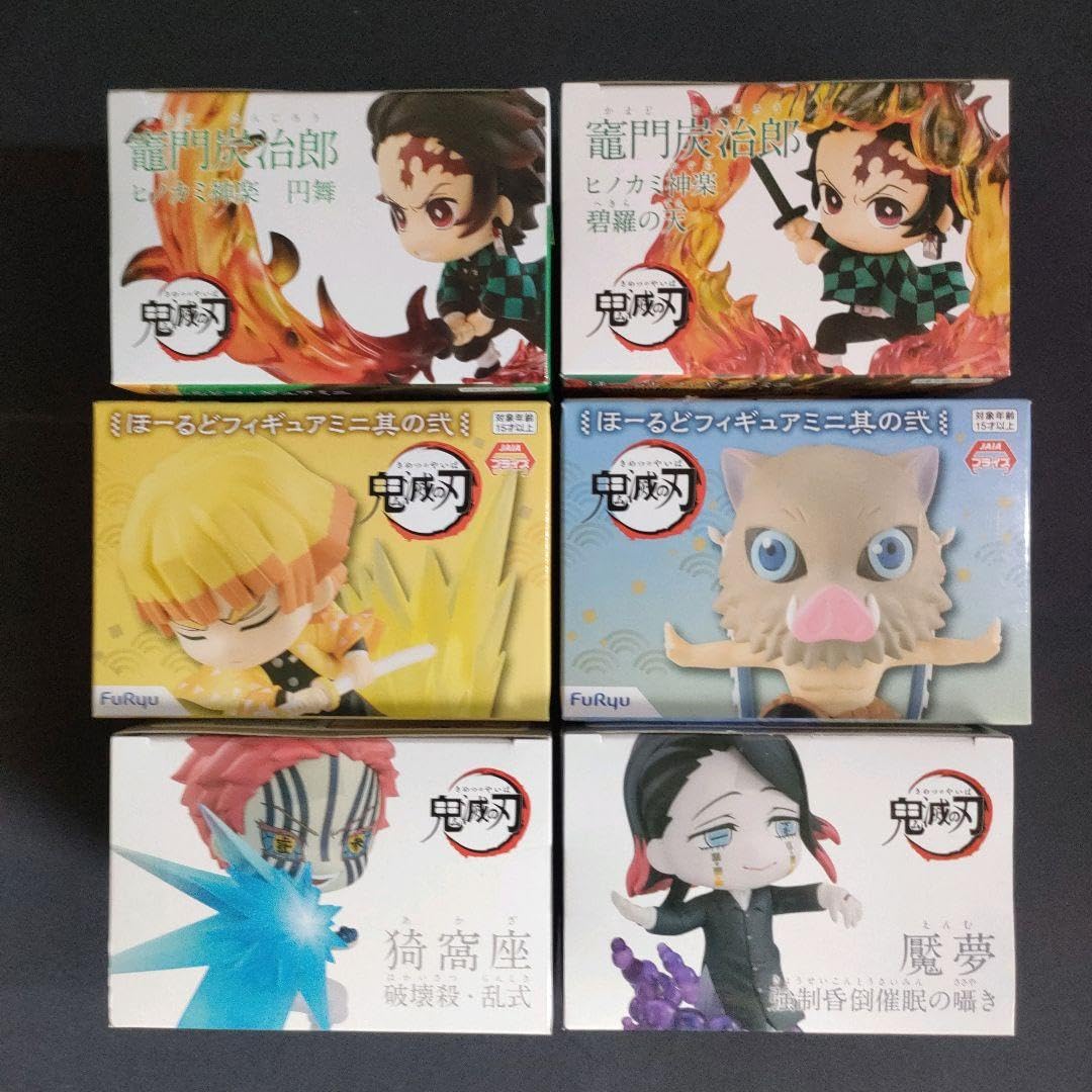 Amazon.co.jp: 鬼滅 ほーるど フィギュア ミニ 炭治郎 我妻善逸