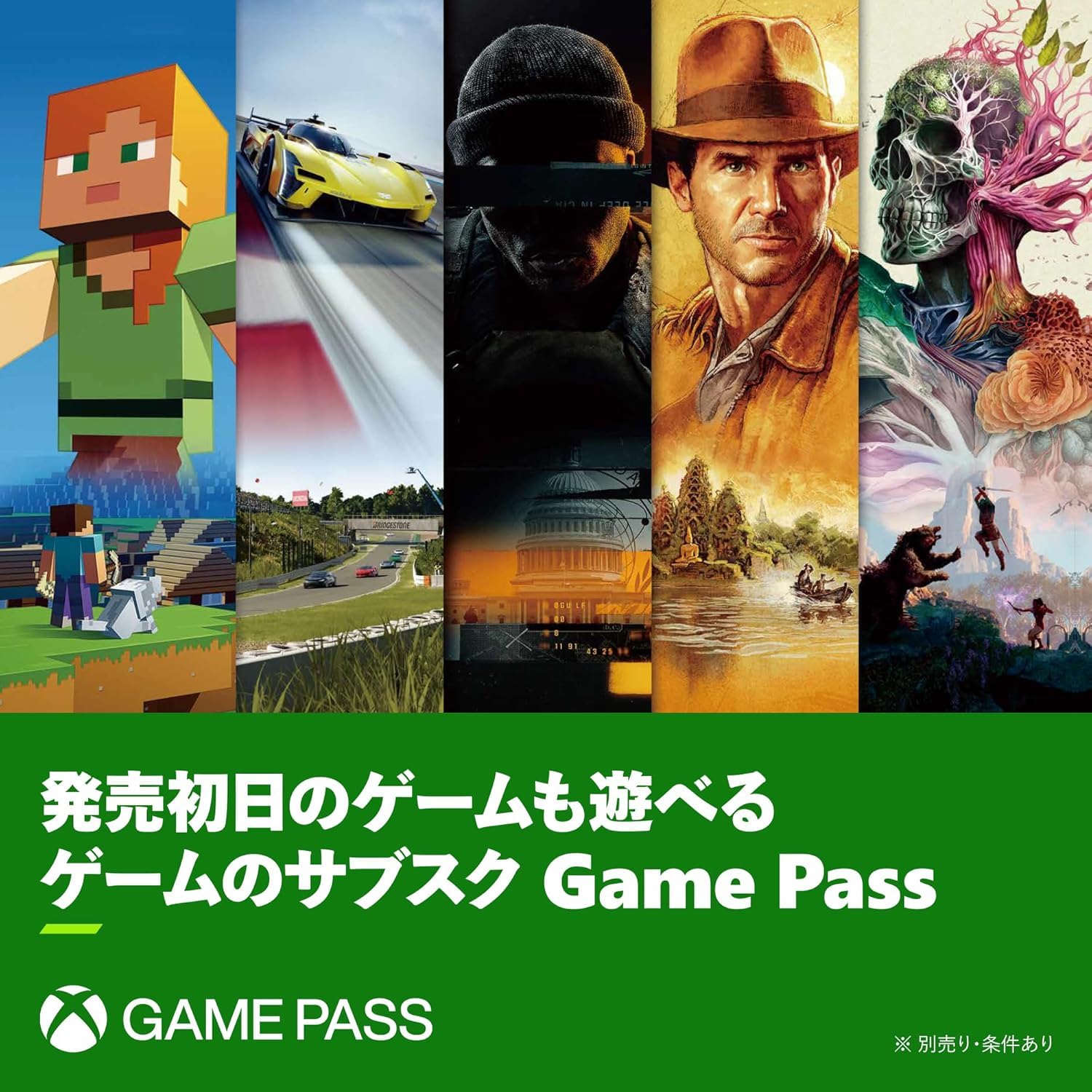 Microsoft - 【新品未開封】Xbox Series S マイクロソフト エックスボックス Xbox Series X|S新モデル予約開始！ SSD容量1TB、ディスク
