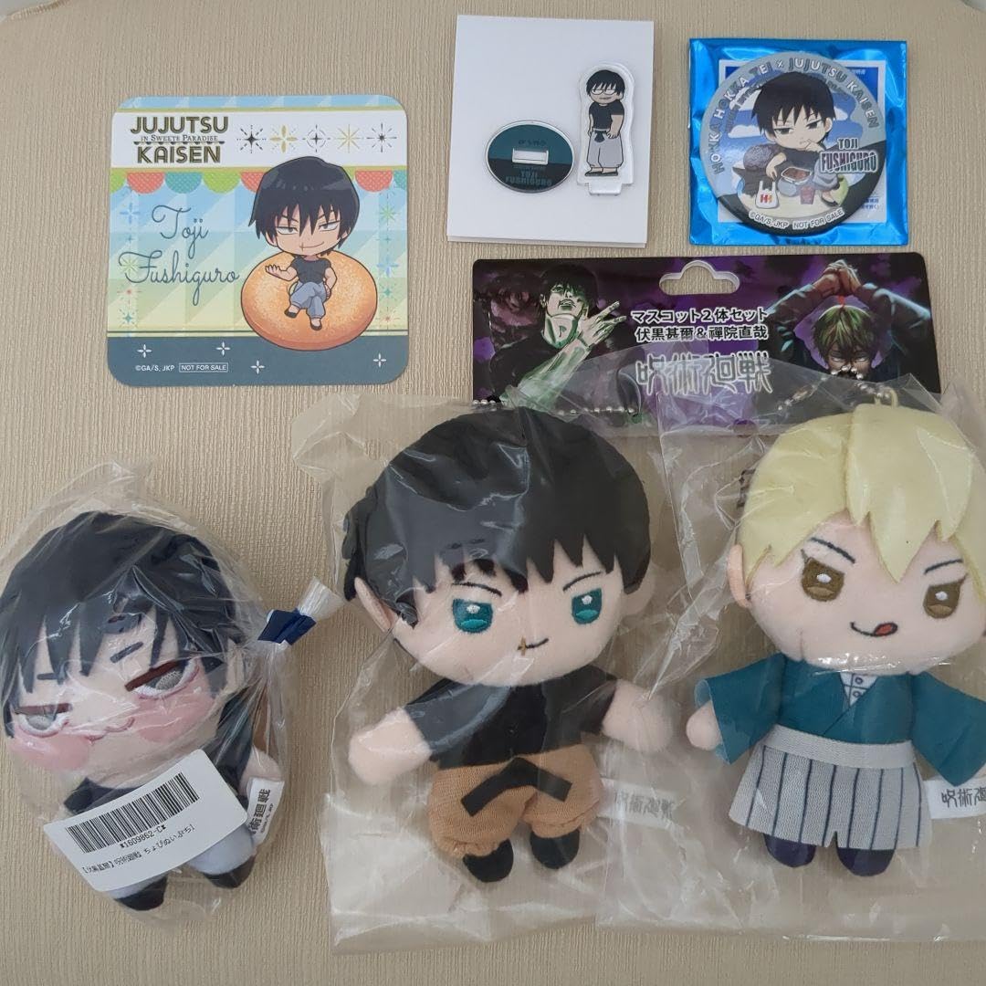 Amazon.co.jp: 呪術廻戦 伏黒甚爾禪院直哉 マスコットアクリルスタンド