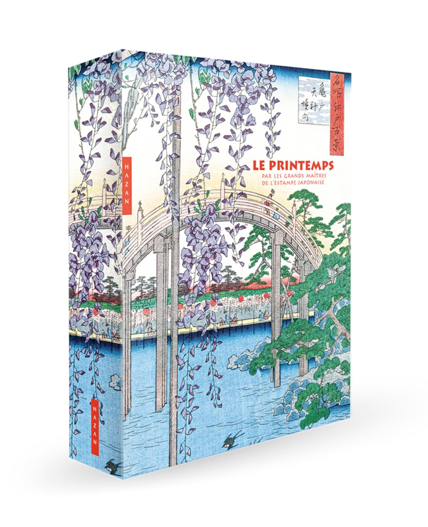 Le Printemps par les grands maîtres de l'estampe japonaise Coffret