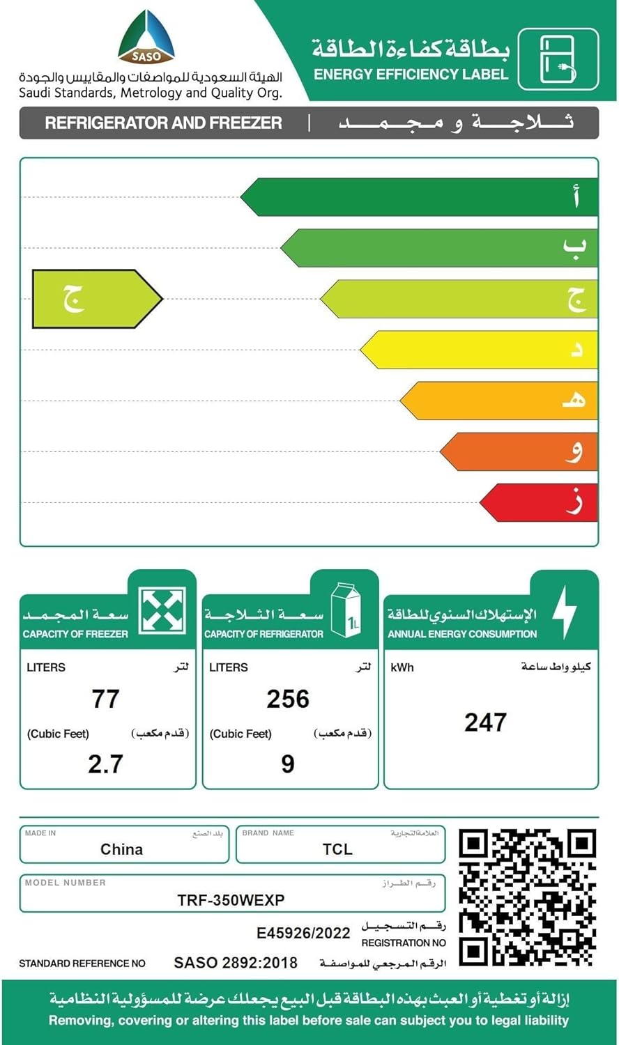 Energy Efficiency Label for TCL TRF-350WEXP refrigerator, showing energy consumption and capacities.