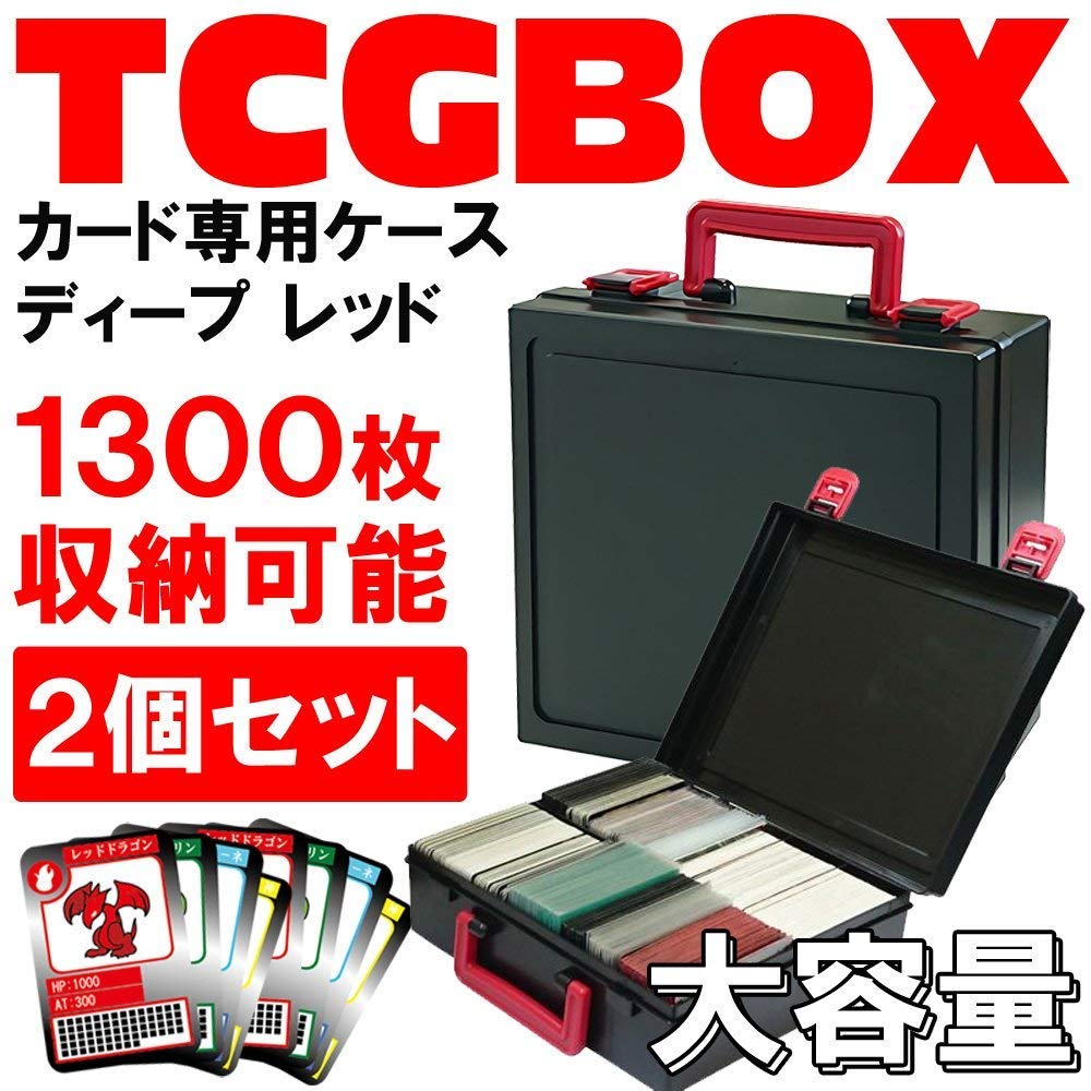 Amazon.co.jp: TCG カード専用ケース トレカ プロテクト スリーブ