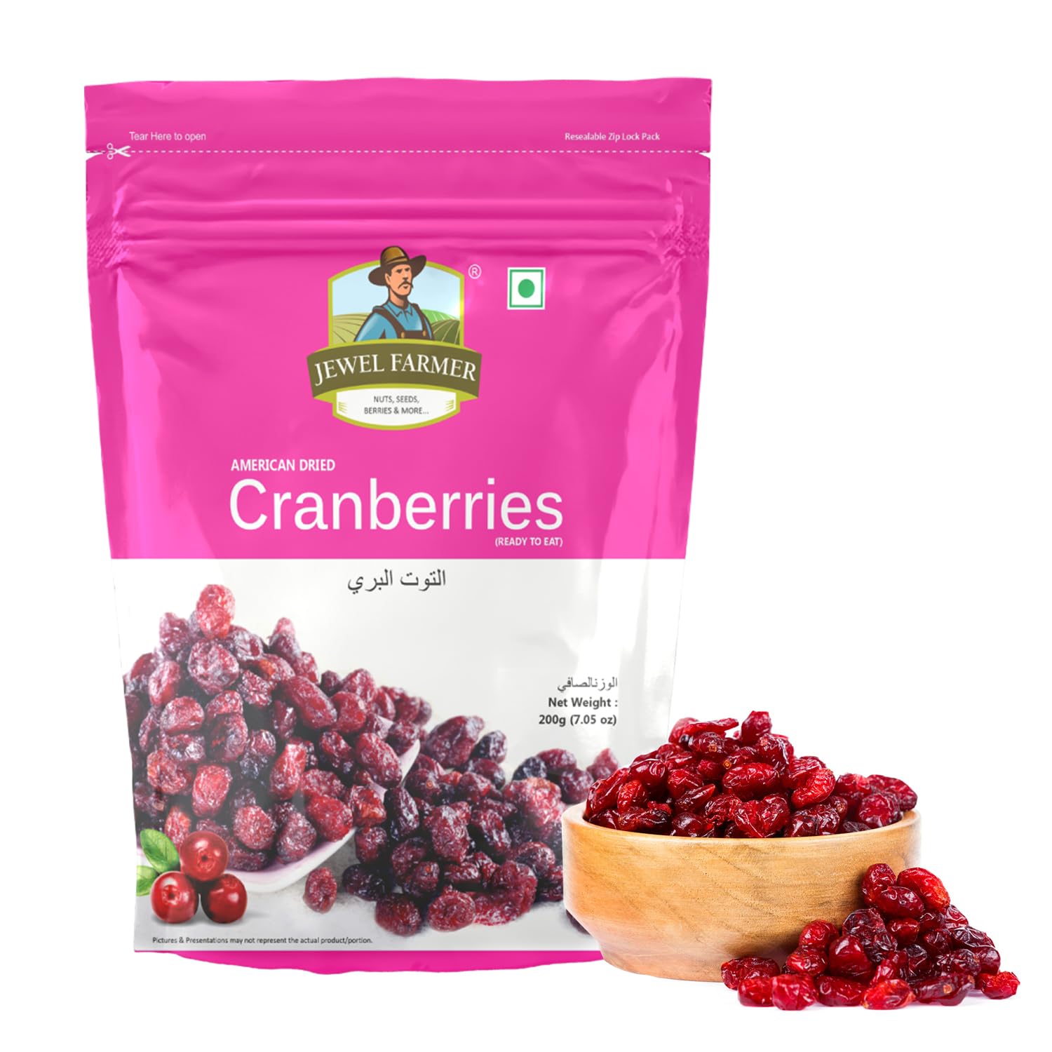 See full amazon price history chart for JEWEL FARMER American Dried Cranberries Gluten Free Antioxidants, Vitamin & Dietary Fiber Rich Pack of Unsulfured, Ready to Eat Dry Cranberries (200g) JEWEL FARMER American Dried Cranberries Gluten Free Antioxidants, Vitamin & Dietary Fiber Rich Pack of Unsulfured, Ready to Eat Dry Cranberries (200g) (B0BLD5WSDF) Amazon Price History, Amazon Price Tracker