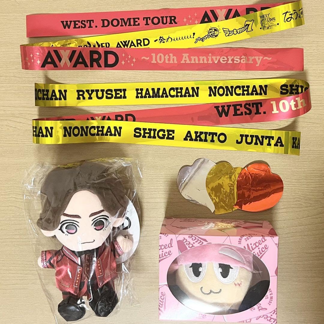 WEST. 小瀧望 ちびスト ヤツ WEST AWARD ちびスト ぬいぐるみ 小瀧望