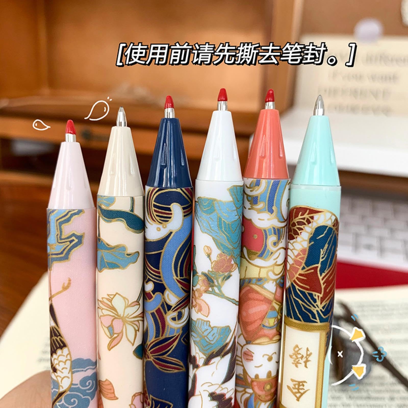 Amazon.co.jp: joyxiwa 細字 0.5mm ナショナルスタイル かわいい 漫画