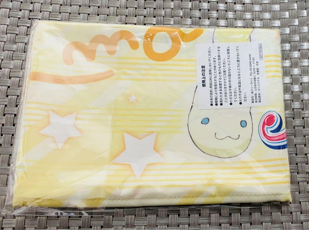 Amazon.co.jp: アイカツ アイカツフレンズ Amazon特典 布ポスター 日向