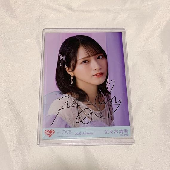 LOVE イコラブ 佐々木舞香 生写真 直筆 ヨリ 5周年コンサート衣装②