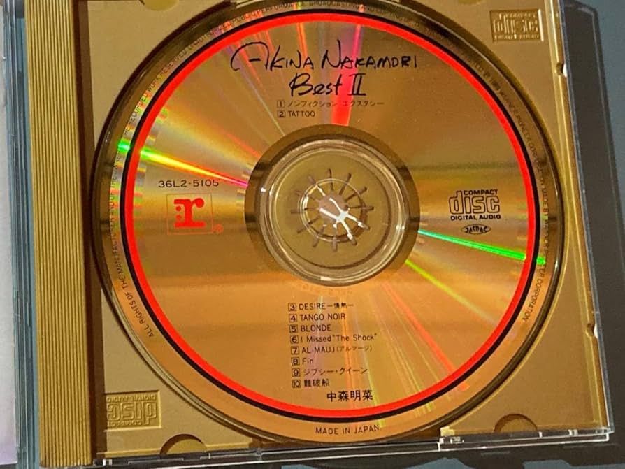☆未使用レベル☆24K GOLD☆中森明菜☆BEST&BEST II☆2CD☆ ☆未使用レベル☆24K GOLD☆中森明菜☆BEST&BEST II☆2CD☆