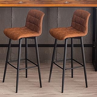 Bar Stools Retro Cowboy Style 360°Rotate Breakfast Kitchen Counter Chairs, Set of 2 PU Bar Chairs High Stools with Footrest for Kitchen Island