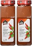 Club House Ground Cayenne Pepper, Kosher, Zesty, Vibrant & Flavourful Heat, Vivid Red Colour & Balanced Flavour, Great for Korean, Mexican & Indian Cuisines, 450g