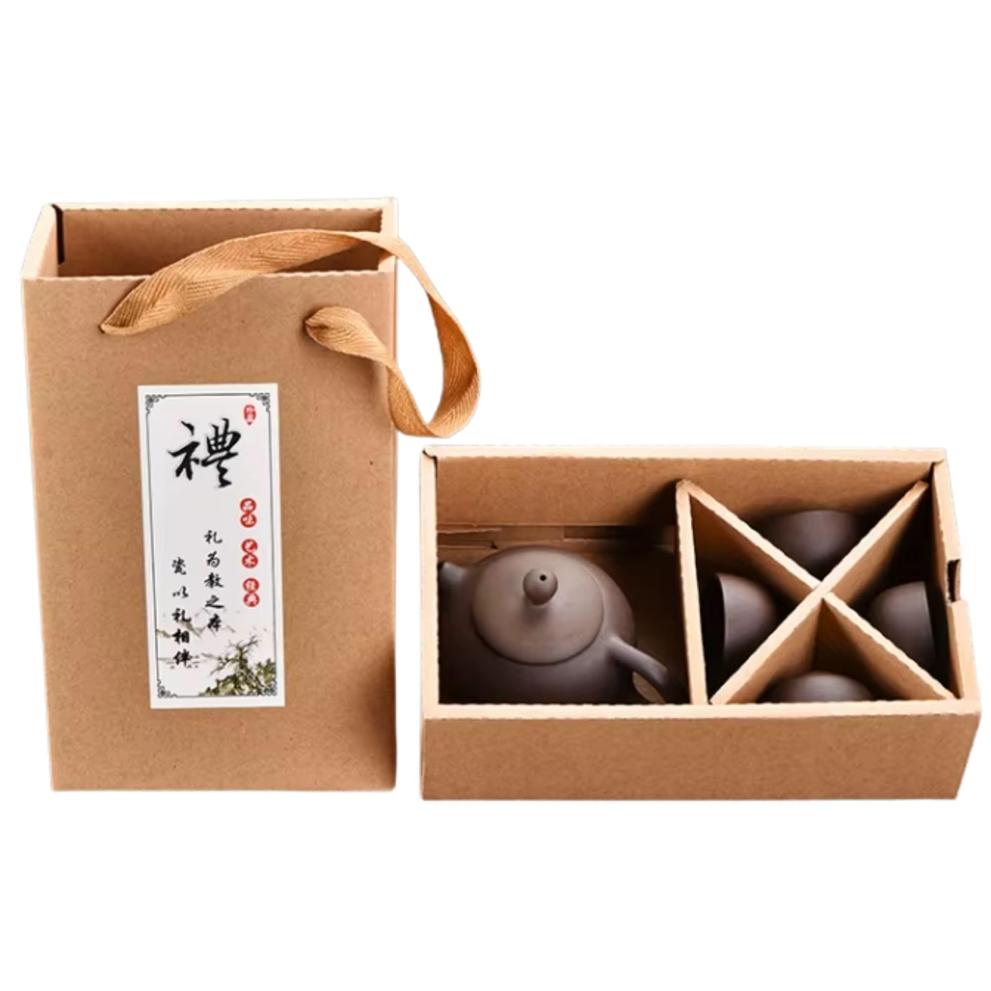 Traditionelles Chinesisches Yixing Tee-Service Set, Handgefertigte Keramik, Braun, 4-Teiliges Kung Fu Teeservice mit Teekanne und Tassen in Geschenkbox