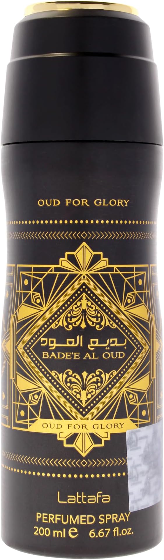 Bade'e Al Oud Oud For Glory Deodorant Spray for Everyone 200 ml