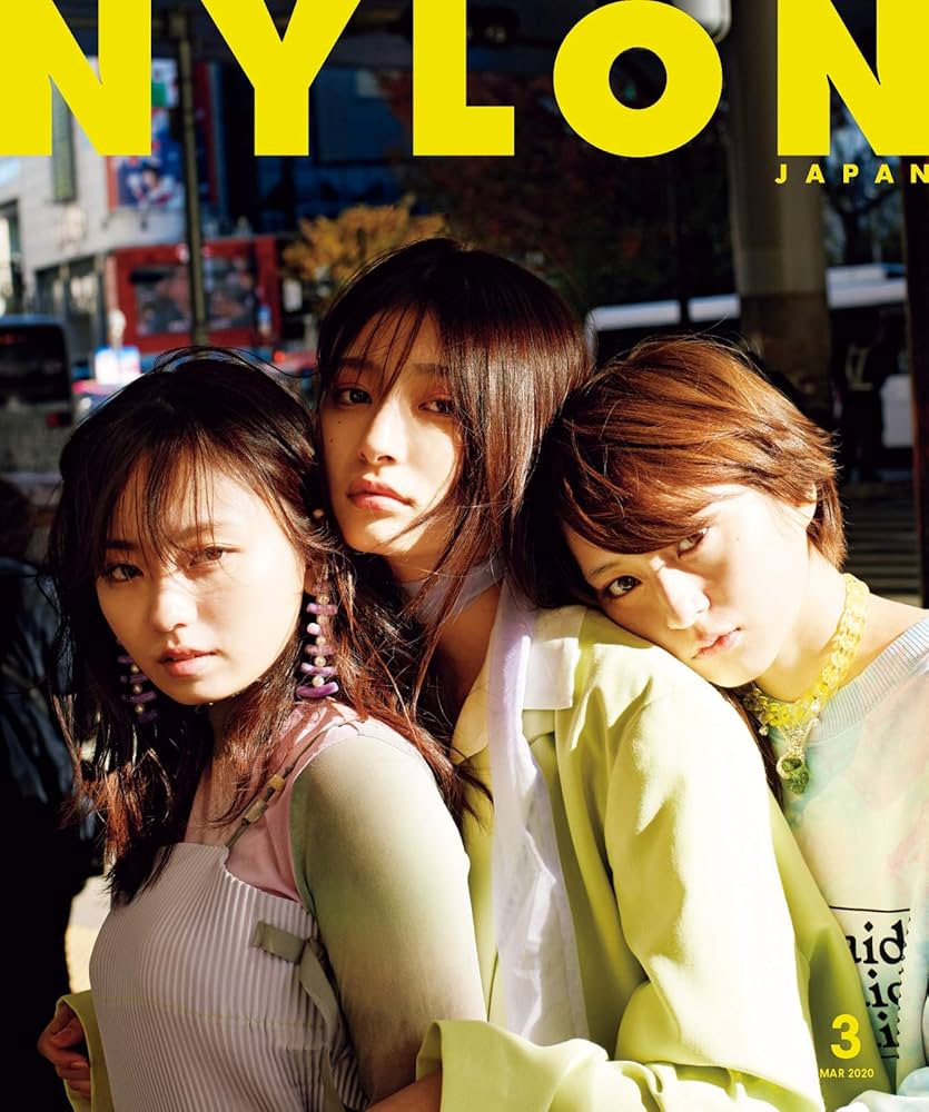 @プロフ必読③ 1本 NYLON JAPAN(ナイロン ジャパン) 2020年 3月号 [雑誌] (表紙