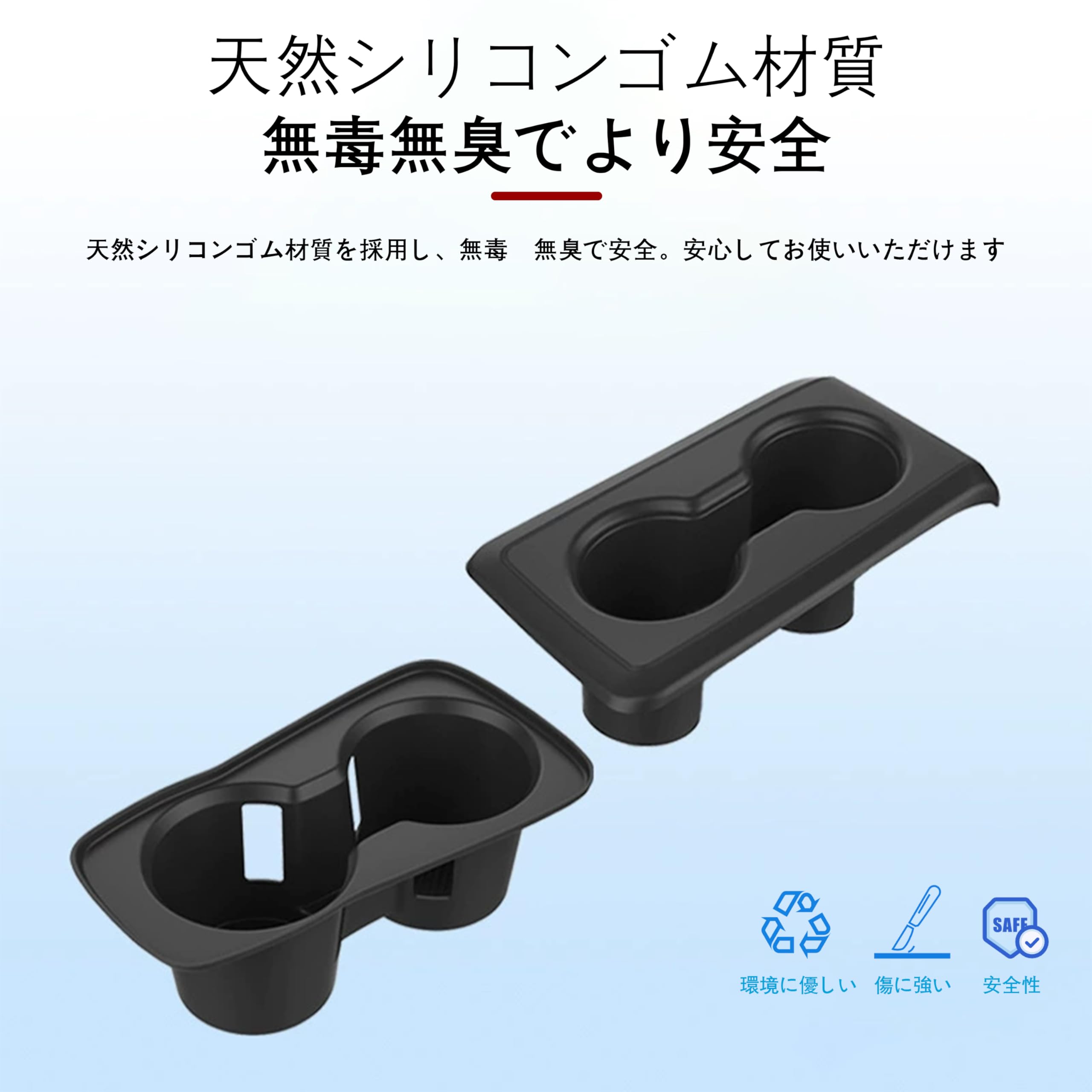 Amazon | For シビックタイプr fl5 センターコンソール シリコン