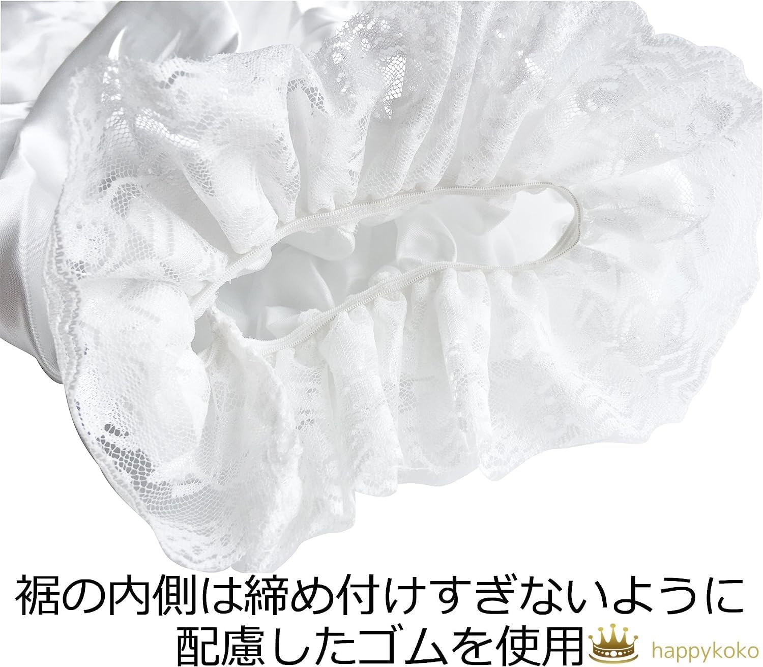 Amazon.co.jp: [happykoko] かぼちゃパンツ ドロワーズ サテン