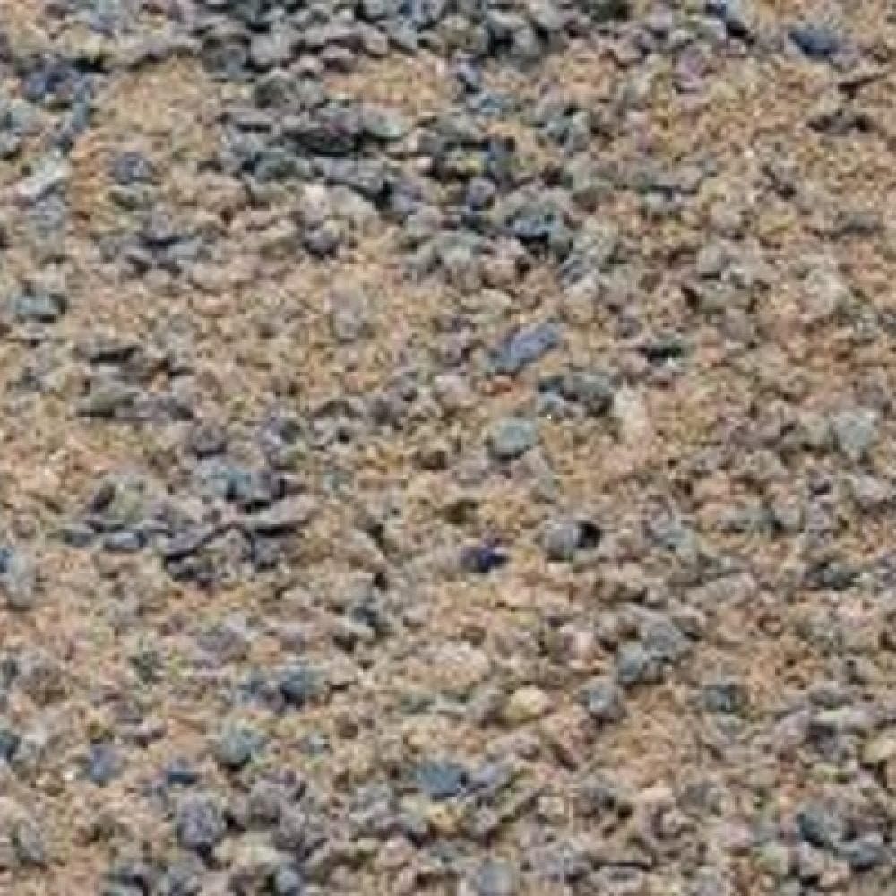 JT Atkinson 25Kg Gravel Sand Mix 20mm Ballast Concrete Mix Amazon.co.uk Everything Else