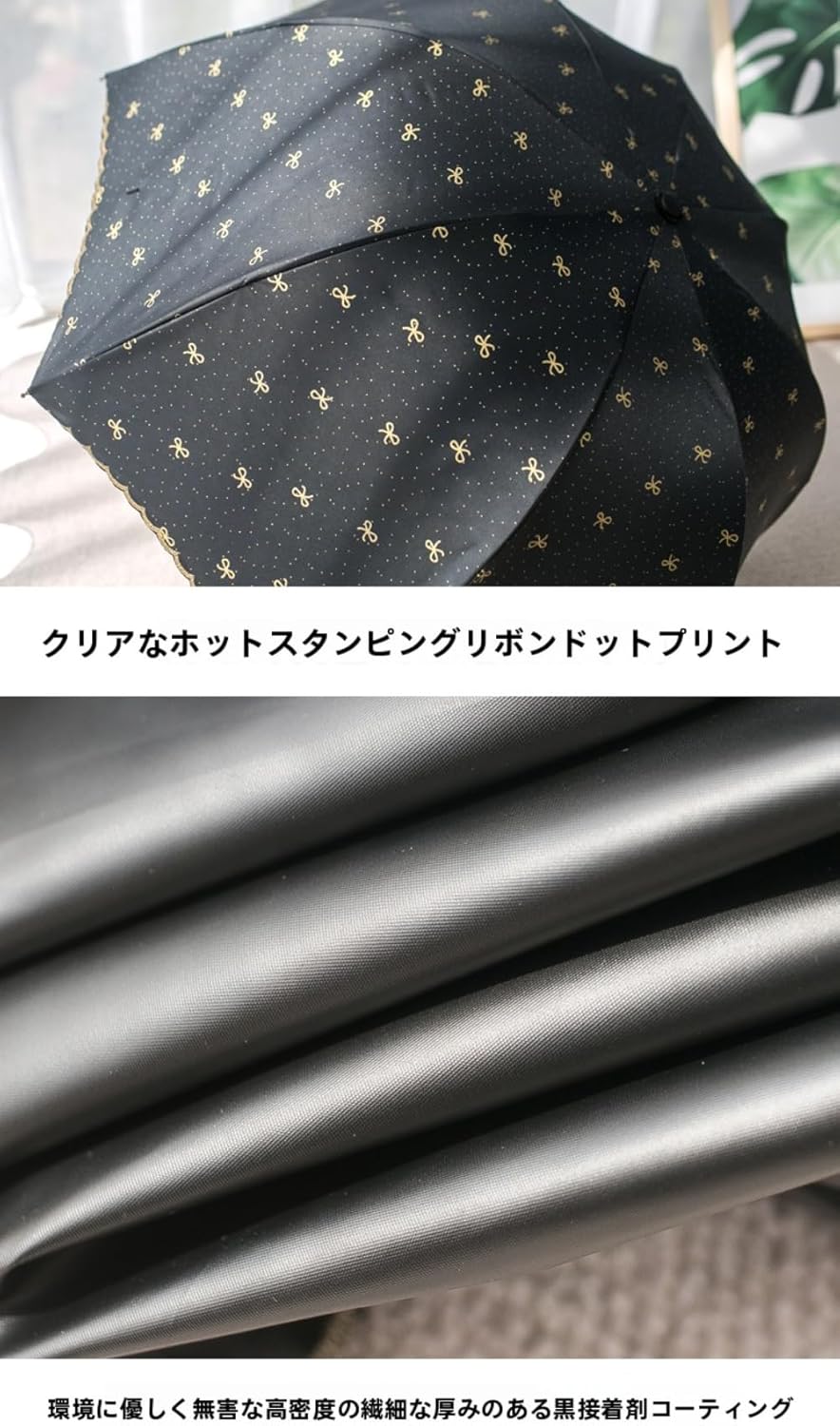 MKHJBFGI折りたたみ傘 女性用ブラックビニールサンシェード折りたたみ日傘