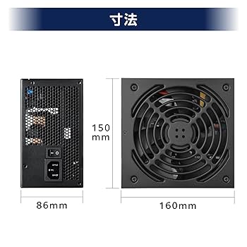 SilverStone ET600 600W 電源ユニット Amazon | SilverStone Essentialシリーズ 80 PLUS Bronze 認証