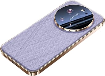 for Xiaomi 17 Ultra by Leica Case, Leather Electroplated Protective Cover | Soft Leather | Lens Protector | Scratch-Resistant | Slim Fit | Electroplated Frame | Designed For Xiaomi 17 Ultra By Leica