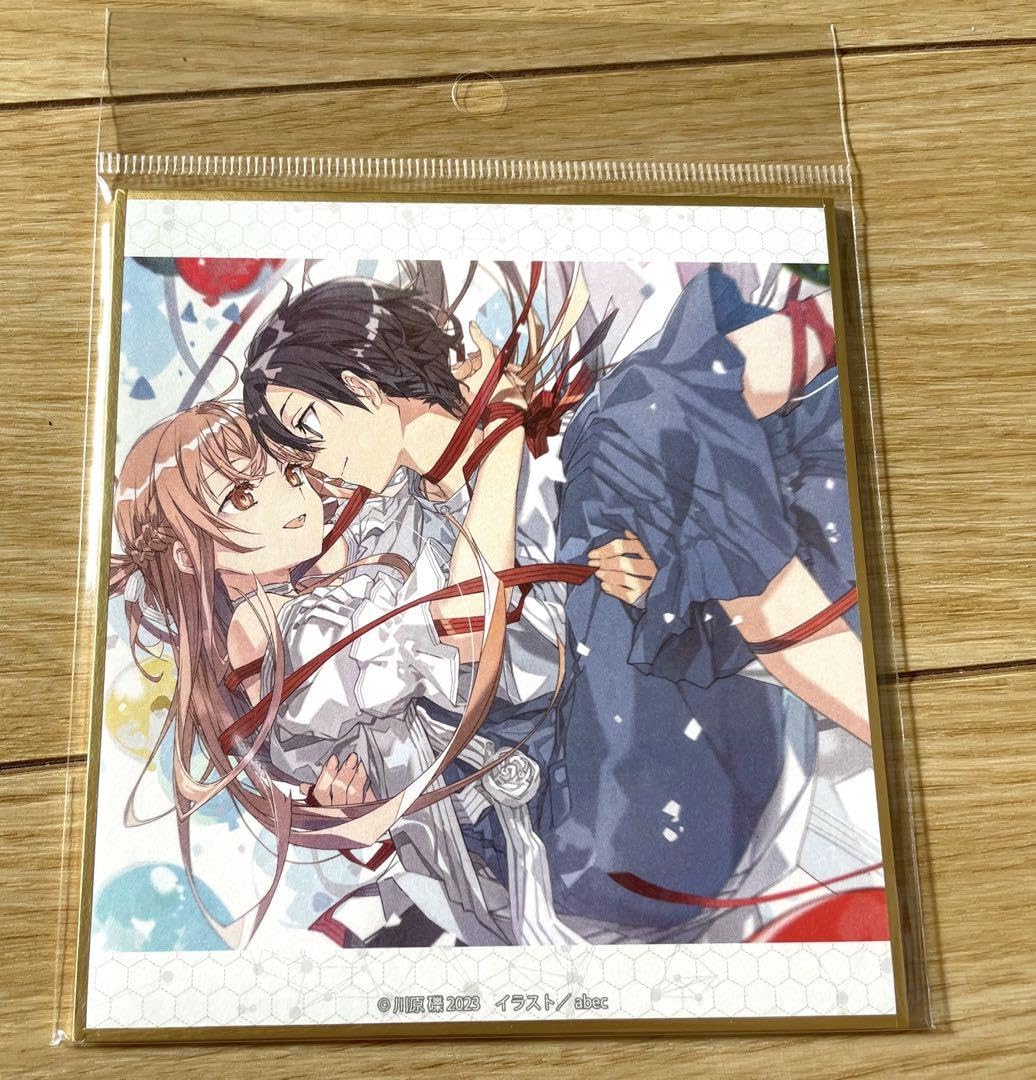 少年エース 30周年 特典 色紙　ソードアート・オンライン SAO キリト 少年エース 30周年 特典 色紙 ソードアート・オンライン SAO キリト