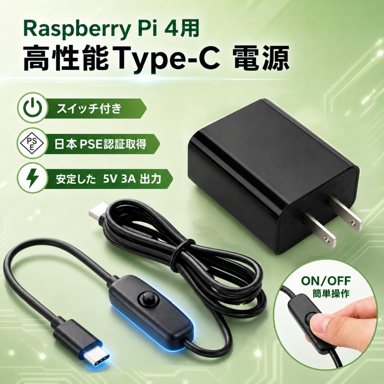 Amazon.co.jp: Vemico Raspberry Pi 4 Model B (RAM 4GB) with