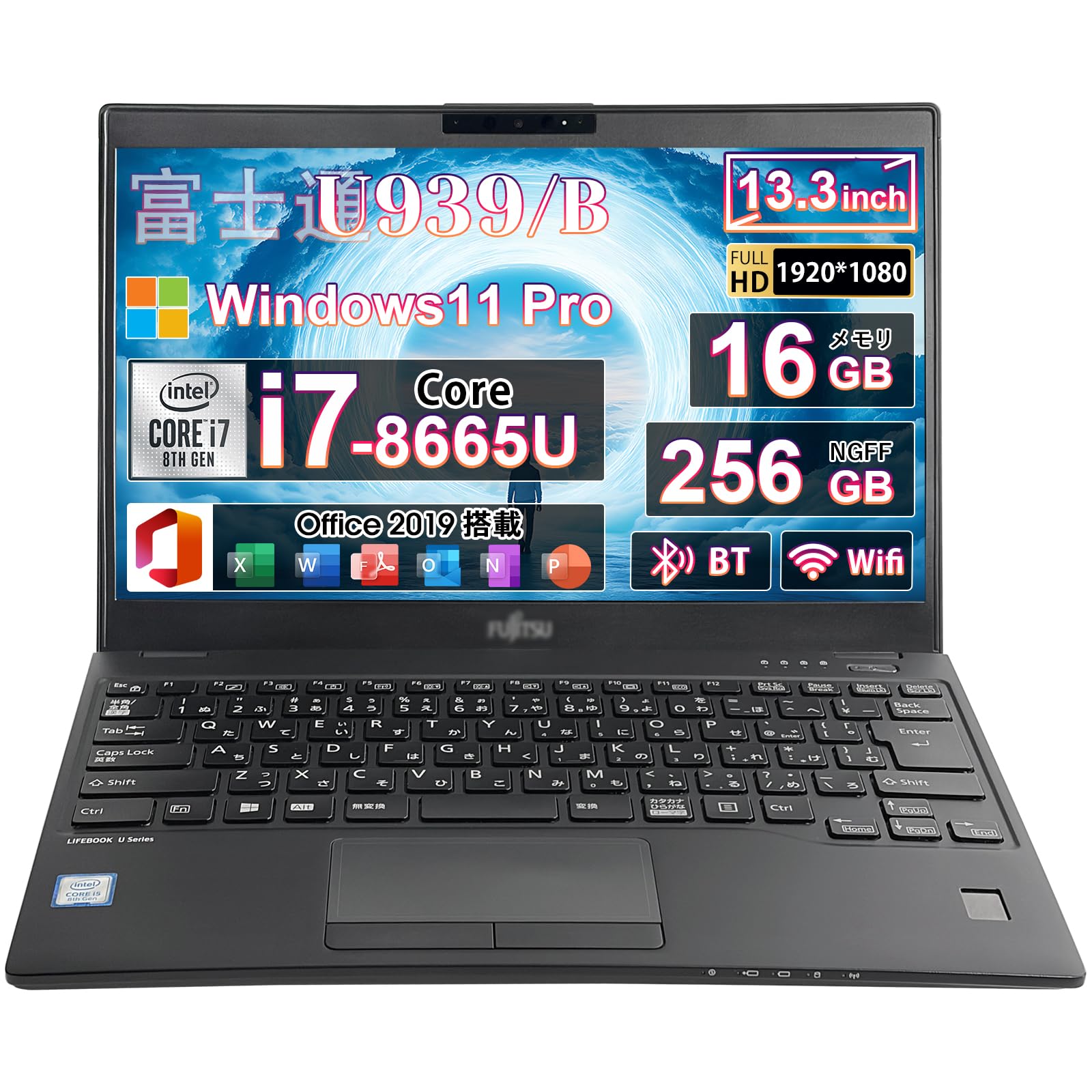 Amazon.co.jp: 【整備済み品】中古 ノートパソコン U939/B 13.3インチ