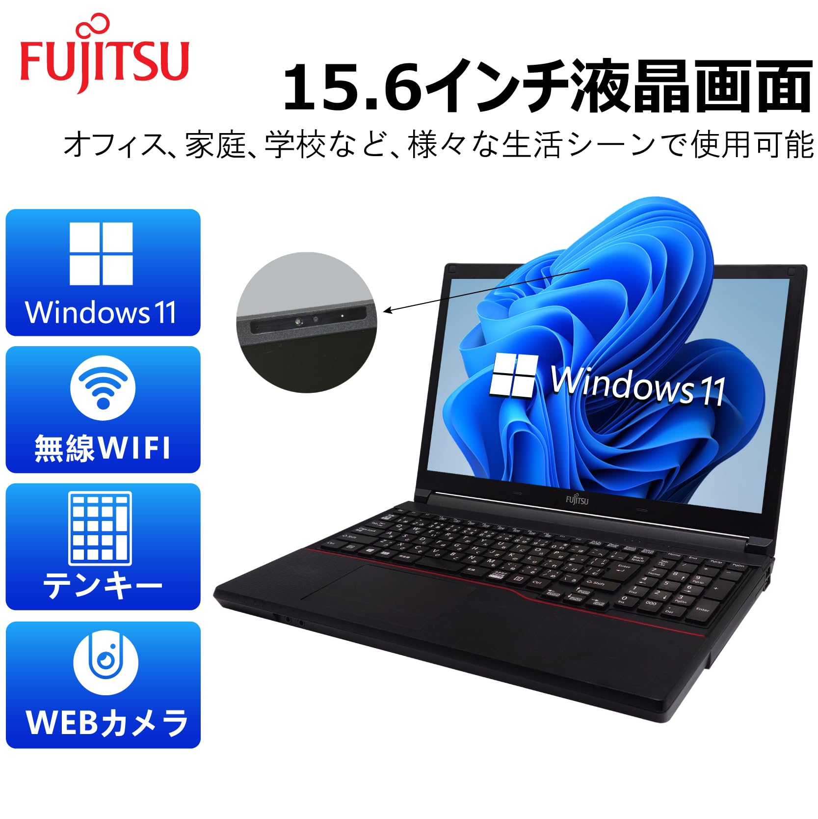 Amazon.co.jp: 【整備済み品】 【Amazon.co.jp 限定】爆速Core-i7 第4