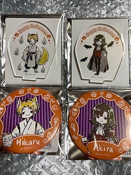 Amazon.co.jp: ヒカルの碁 進藤ヒカル 塔矢アキラ ハロウィン