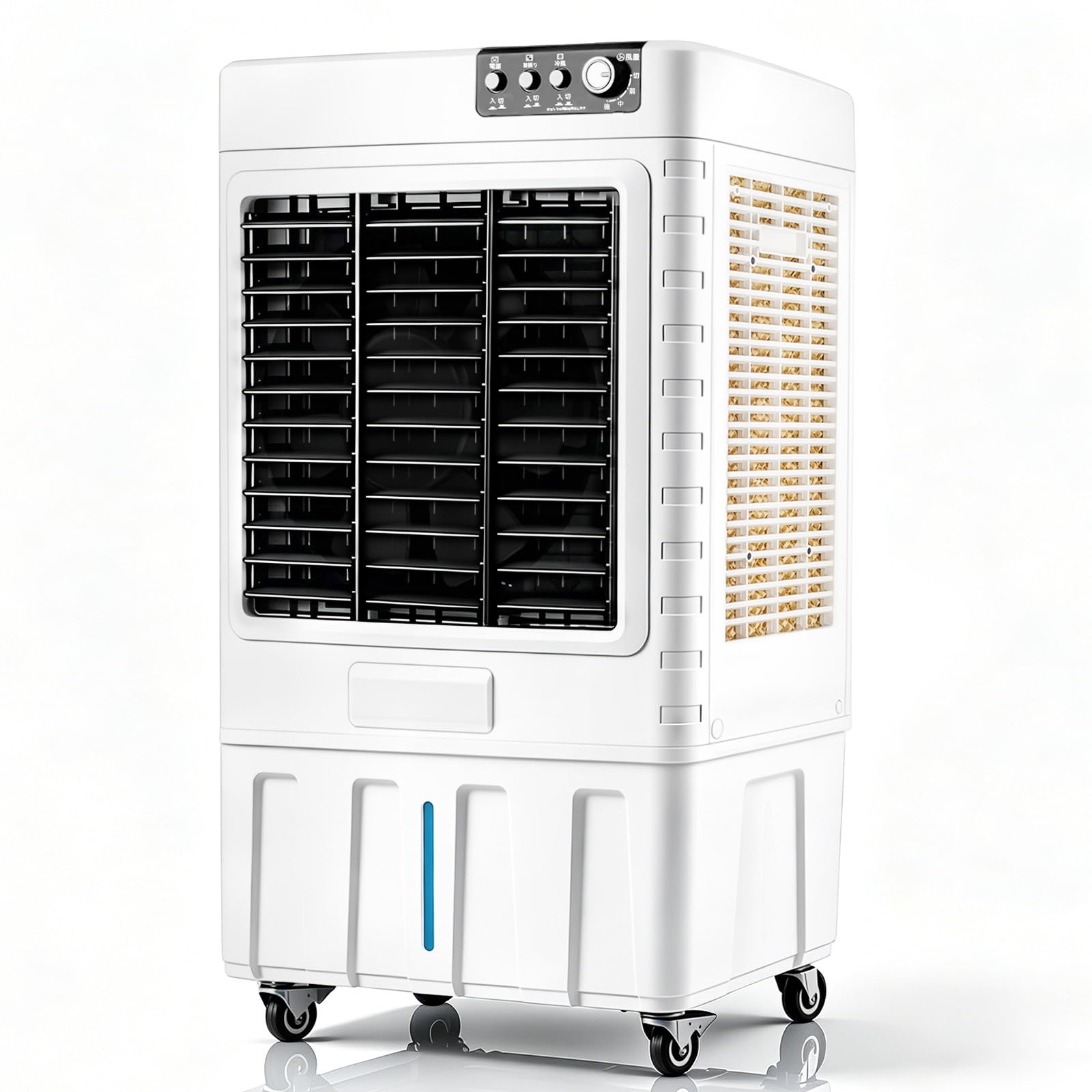 Amazon | ZAPJQL 業務用 大型冷風扇 冷風機 200W気化式送風機 風量