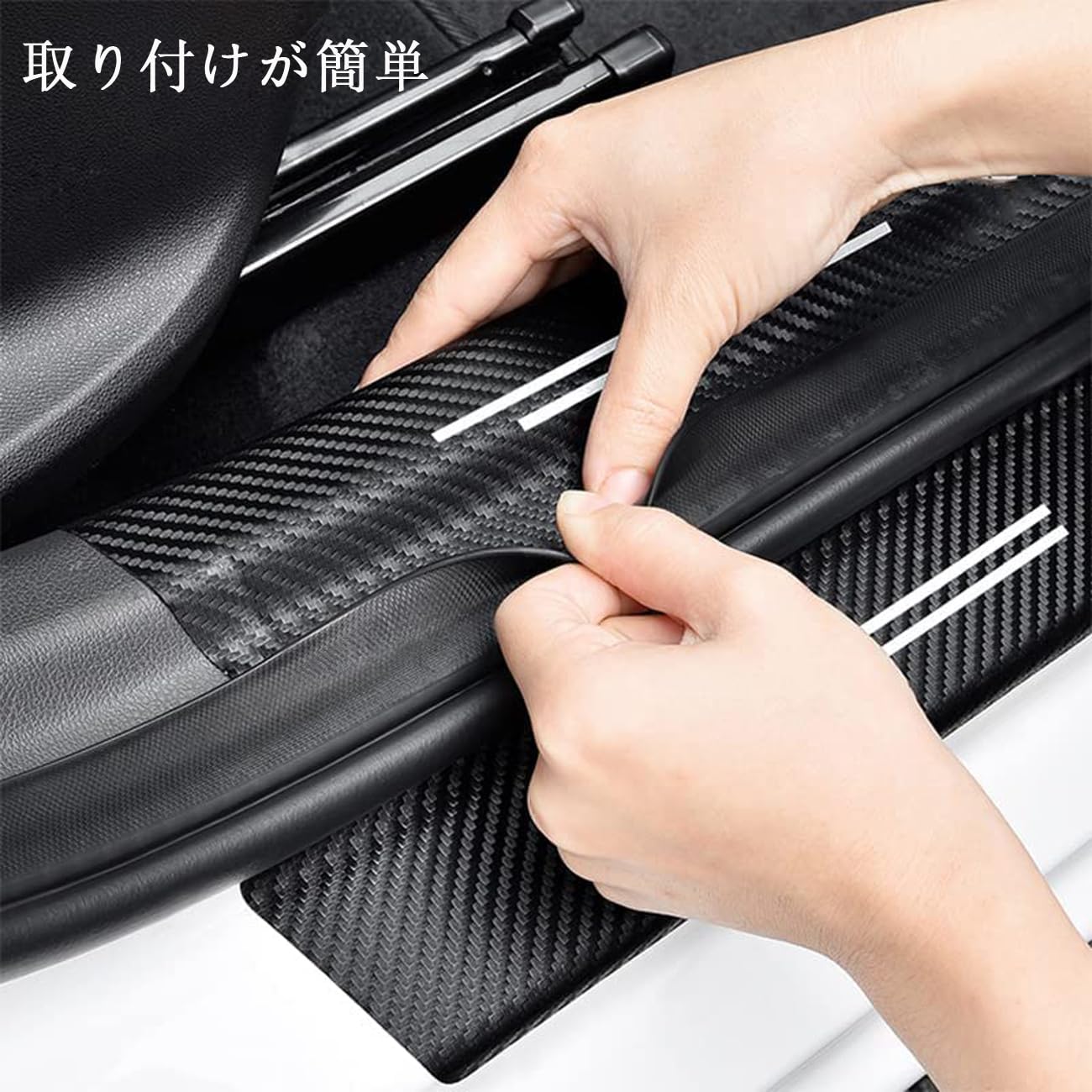 デリカミニ サイドステップガード 車用三菱 デリカミニB3全系適用ドアガード Amazon | デリカミニ サイドステップガード 車用 デリカミニB3全系適用