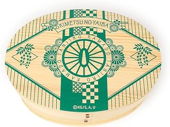 Amazon.co.jp: アルマビアンカ 鬼滅の刃 竈門炭治郎 わっぱ弁当箱