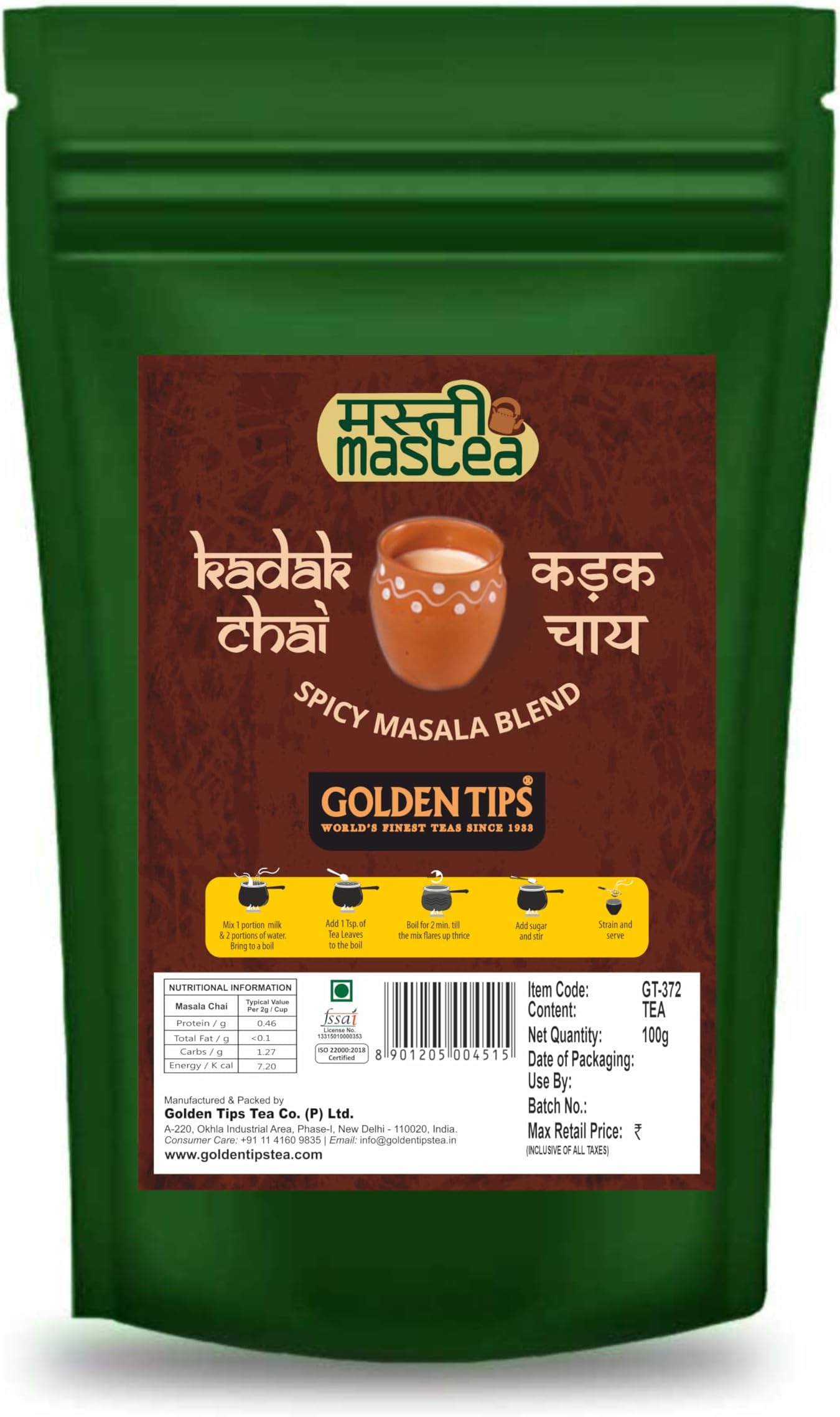 Golden Tips Kadak Masala Chai, Strong Assam CTC Tea with Aromatic Spices, Cardamom, Cinnamon, Clove, Ginger & Bay Leaves, Bold & Flavorful, Best with Milk, (100 Gram, 50 cups)