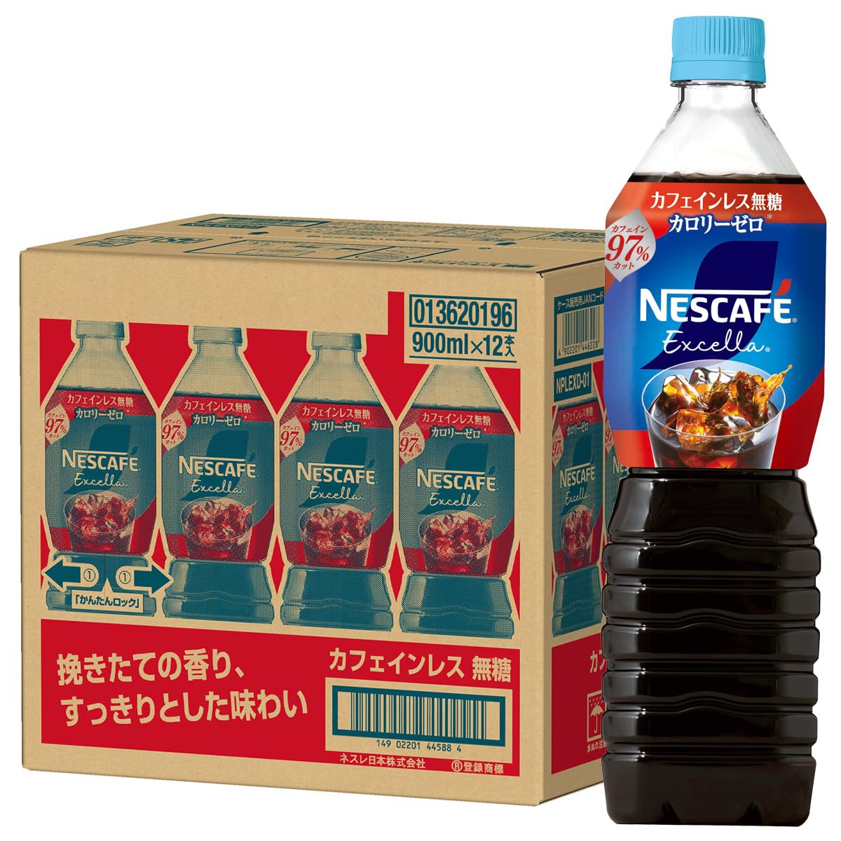 ネスカフェ　コーヒー Amazon.co.jp: [定期便／4ヶ月] ネスカフェ エクセラ ボトルコーヒー