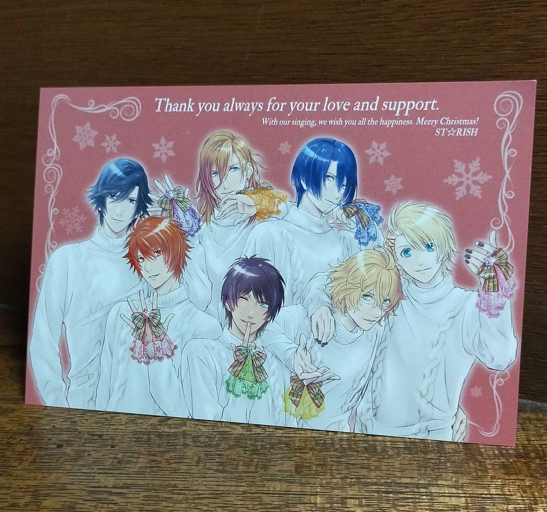 Amazon.co.jp: うたプリ 特典 スタリ クリスマスカード スタツア 藤岡