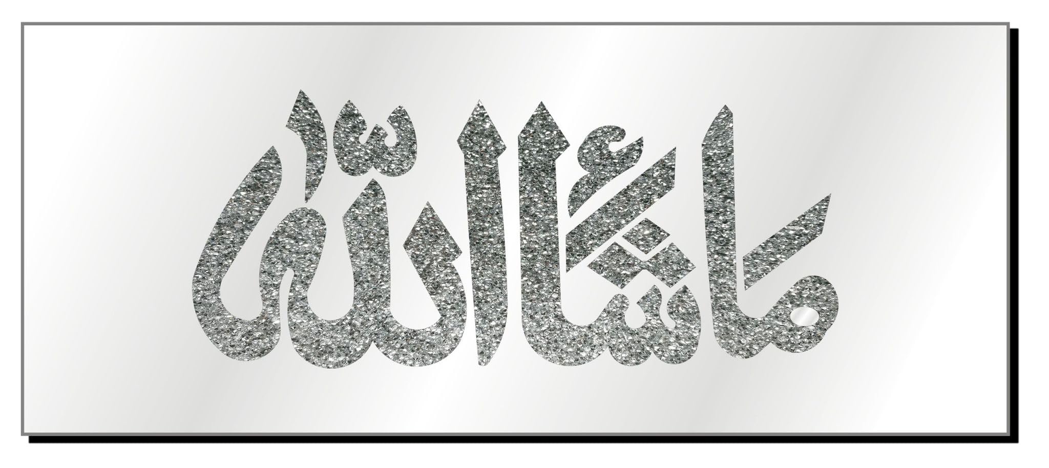 Biznest Mirrored Diamond Crushed Crystal Mirror Diamante Islamic Letter Mashallah Wall Art Plaque Wall Hanging