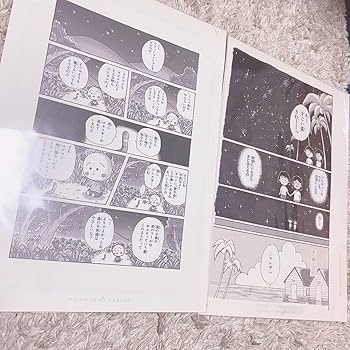 【ブイ】やたもも　複製原画2点 ブイ様専用】やたもも 複製原画2点