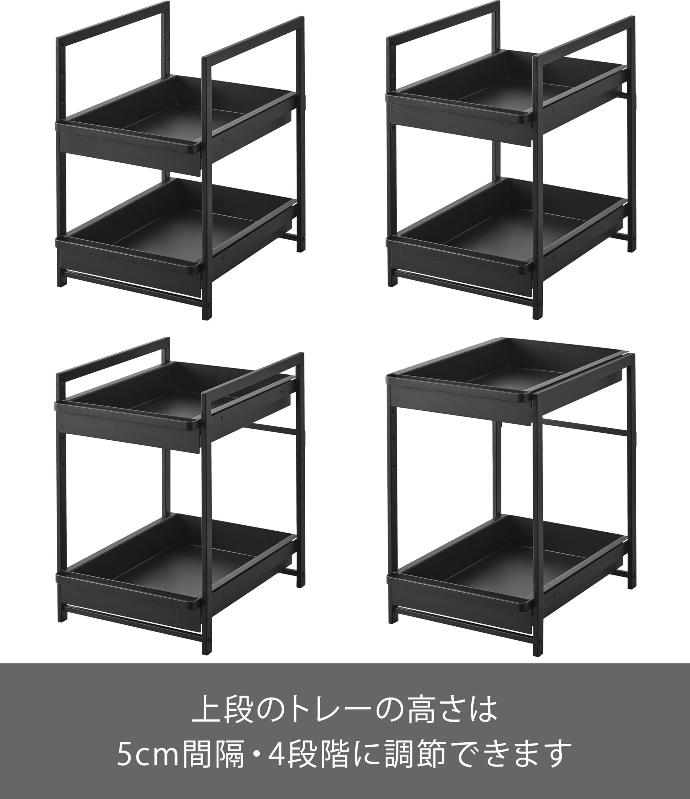 Amazon.co.jp: 山崎実業(Yamazaki) シンク下 スライドラック 2段