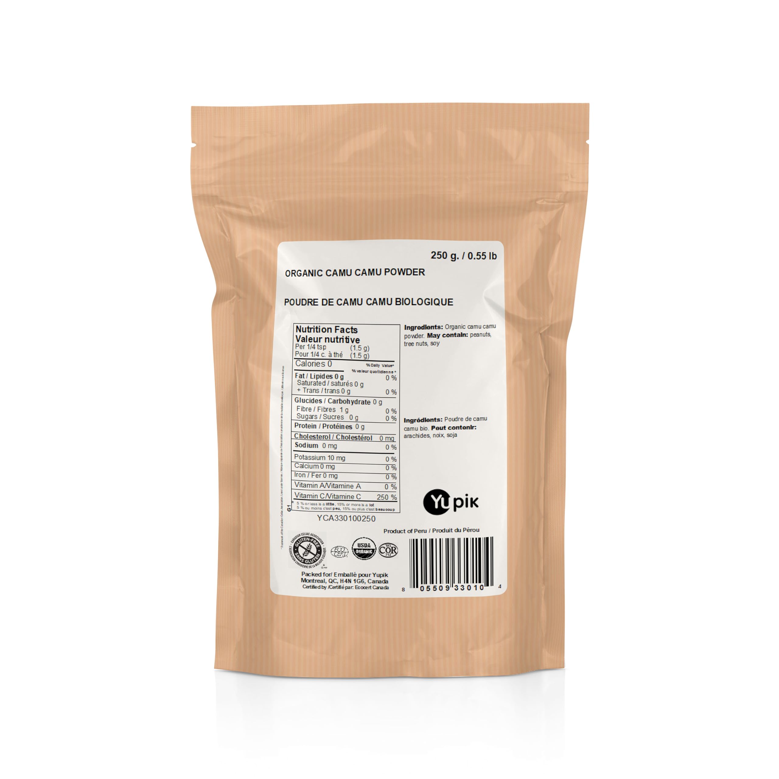Yupik Organic Camu Camu Powder 8.8 oz, USDA Certified, Non-GMO, Vegan, Gluten-Free, Kosher, Tangy & Fruity Superfood, Perfect for Juices, Smoothies & Yogurt