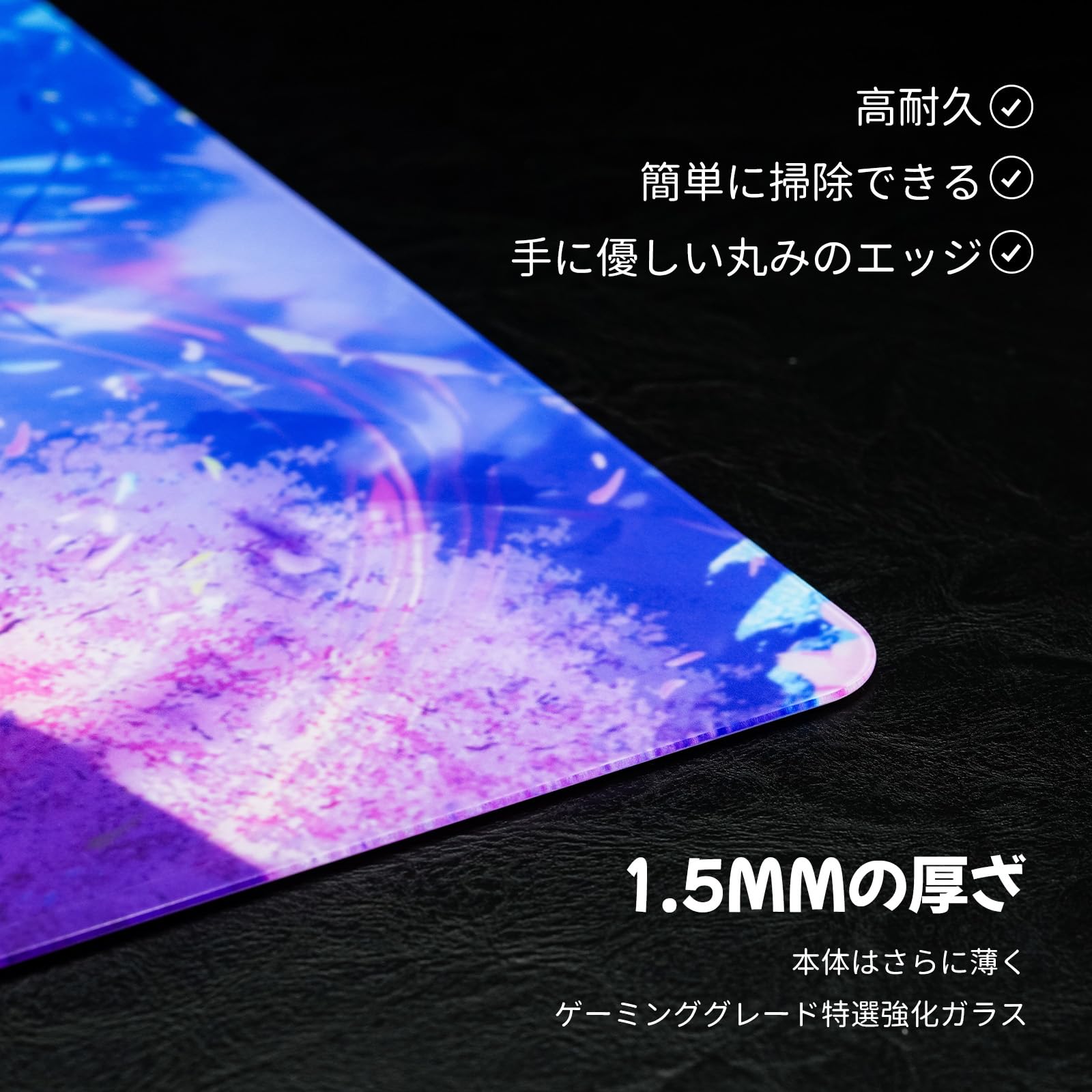 Amazon.co.jp: Mechkeys Utyping ゲーミングマウスパッド ガラスマウス