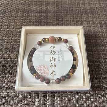 専用出品　伊勢石のブレスレットと菩提天珠 専用出品 伊勢石のブレスレットと菩提天珠 専用出品 伊勢石の