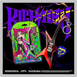 aespa Rich Man 6th Mini Album with Tracking Sealed (GUITAR 4 Version Set)