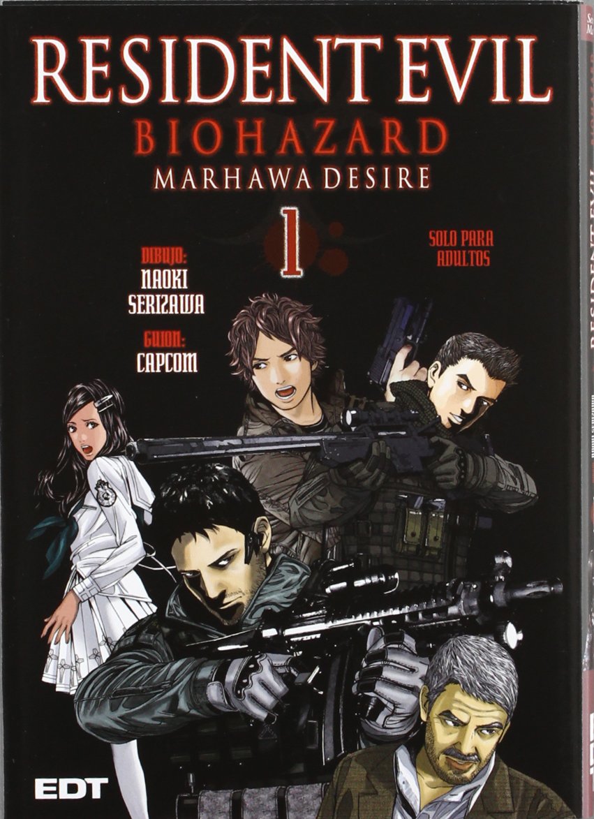 Resident Evil 1 (Seinen Manga) (Spanish Edition)