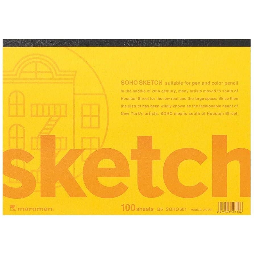 Amazon | マルマン スケッチブック ソーホーシリーズ B5 100枚