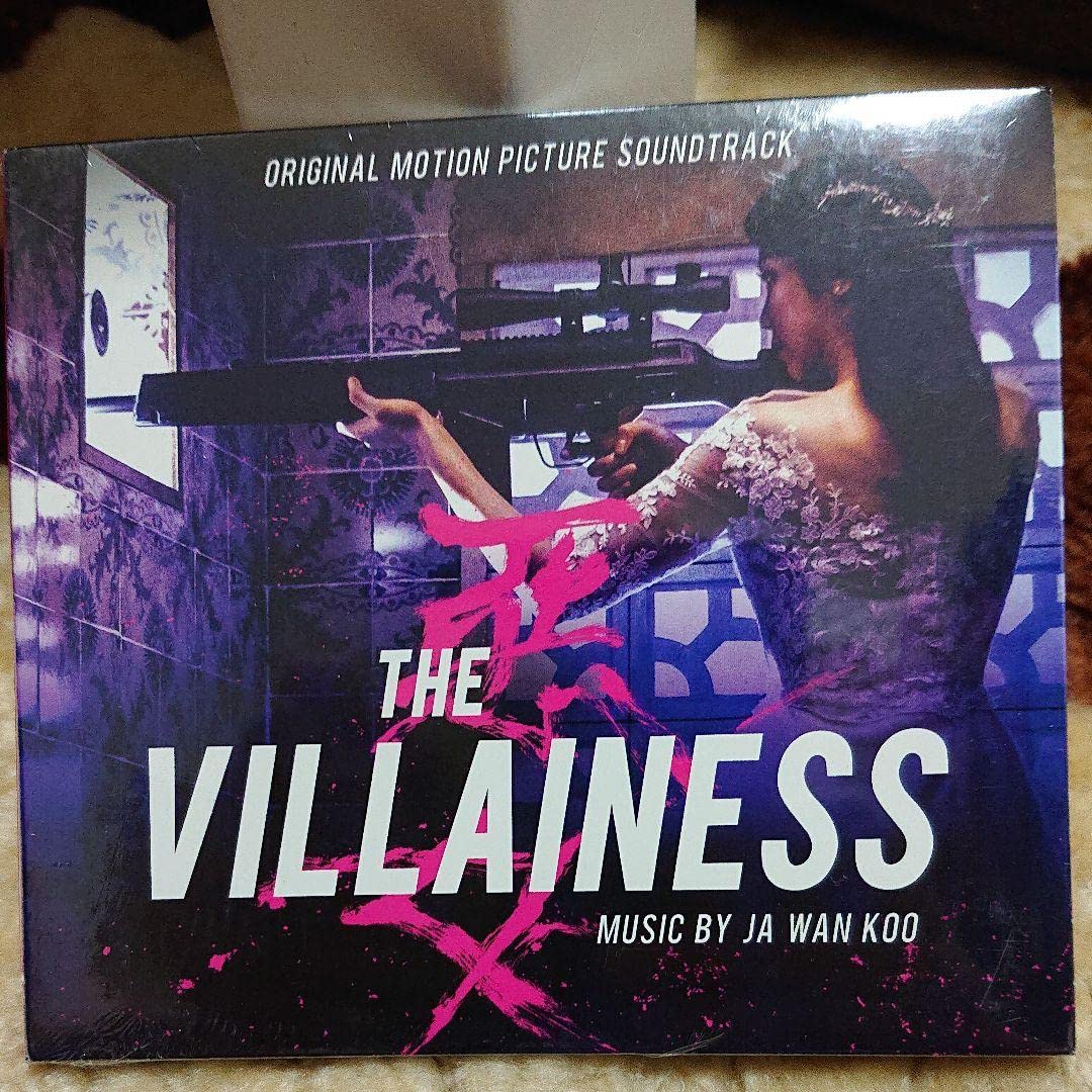 韓国映画 『悪女 / AKUJO Villainess 』 OST 韓国映画 『悪女 / AKUJO Villainess 』 OST 【公式通販】