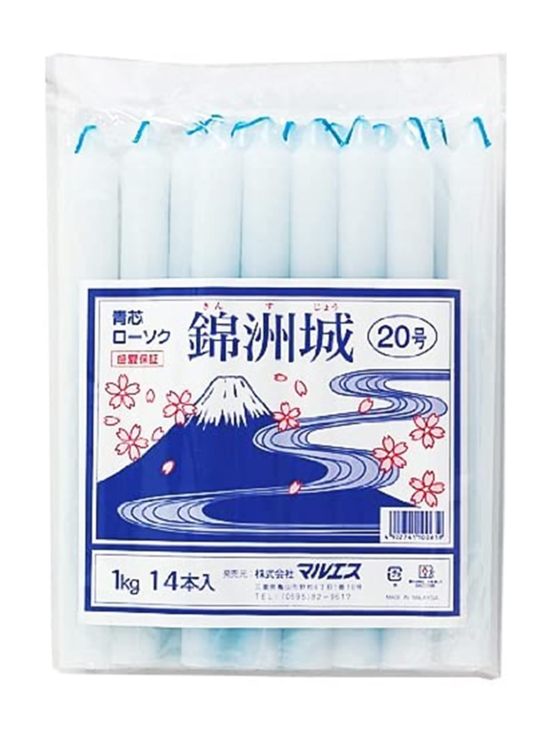 福禄寿 栄(さかえる) サボテン：ロホセレウス（福禄寿）ブランチ 5号鉢植え の通販
