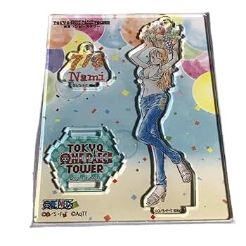 東京ワンピースタワー 限定ポスター ナミ Amazon.co.jp: 東京