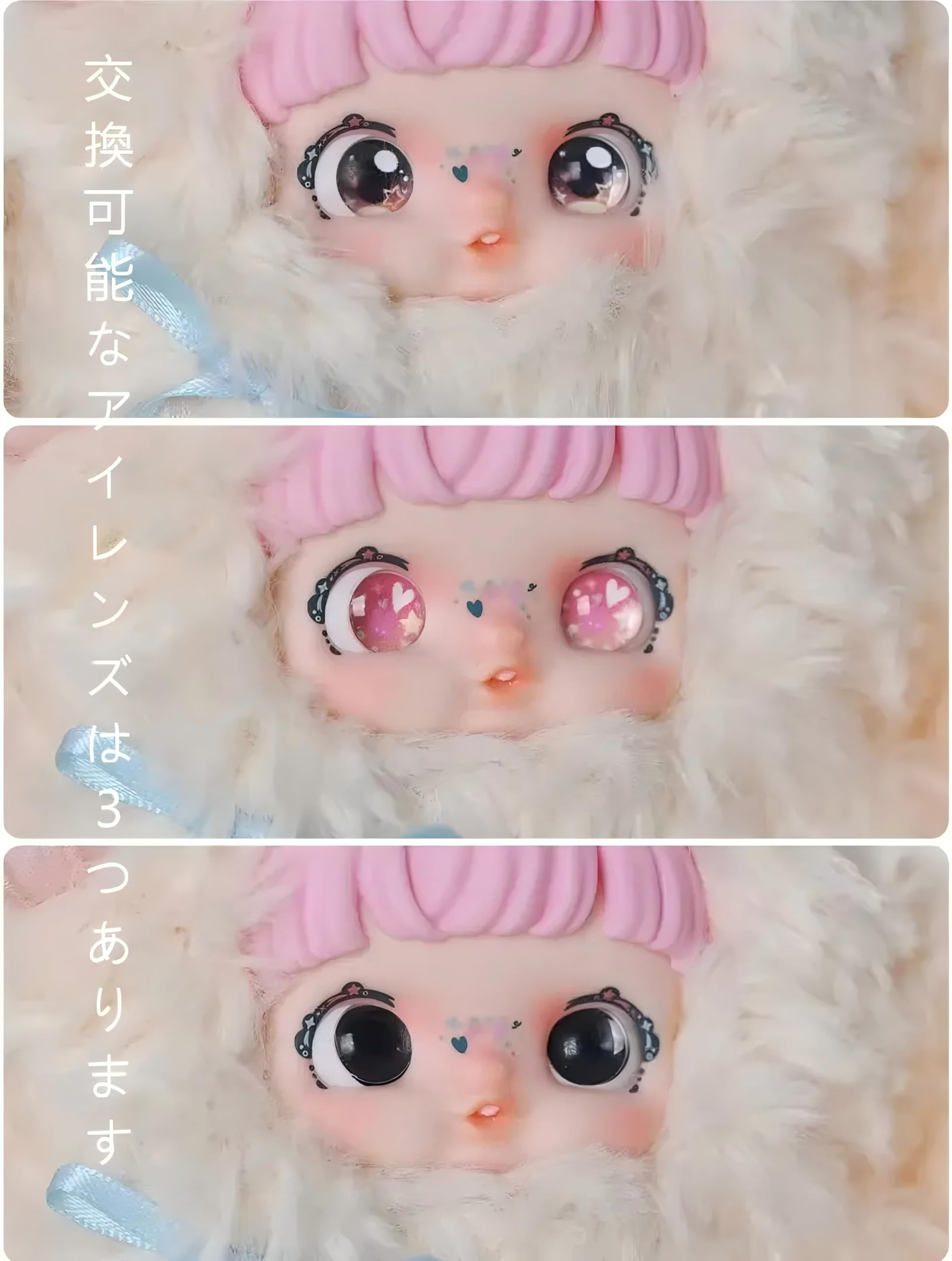 Amazon.co.jp: Yomi ふわふわウサギ 楽園 シリーズ ぬいぐるみ