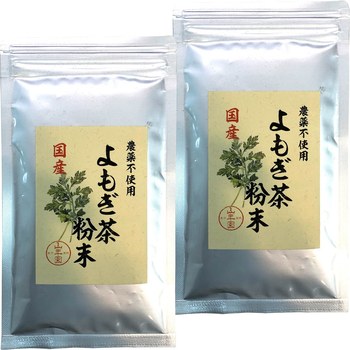 Amazon.co.jp: 健康茶 国産100% よもぎ茶 粉末 無農薬 ノンカフェイン 
