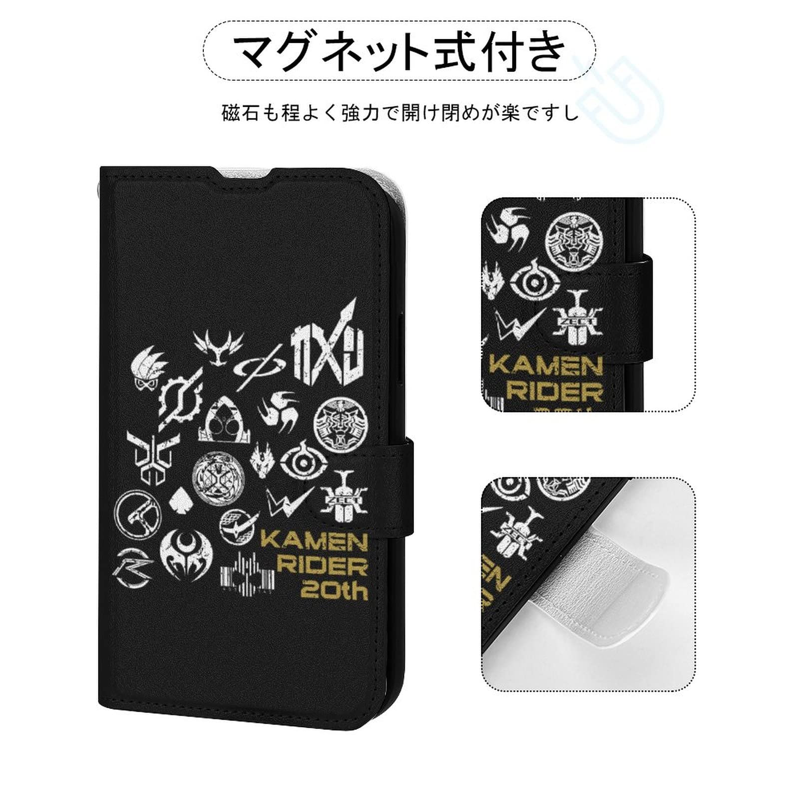仮面ライダードライブ　iPhone用　手帳型スマホケース 仮面ライダードライブ iPhone用 手帳型スマホケース 仮面ライダー